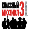   3: 
