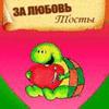 :  