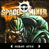 Space Miner