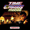 Time Crisis 3D