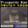 Prosperity Key