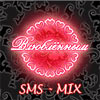 SMS-: 
