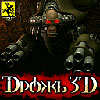  3D