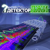   2009