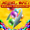 Jewel Spin:  
