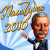   2010