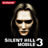 Silent Hill III