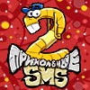 SMS-BOX:  2
